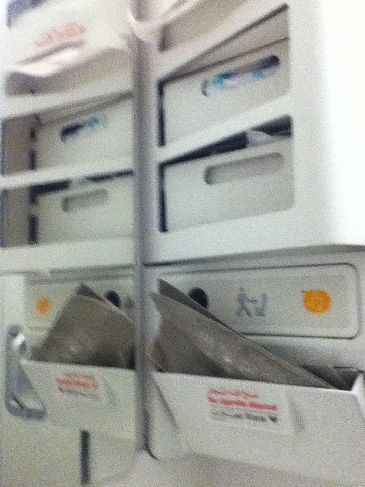 flight photo